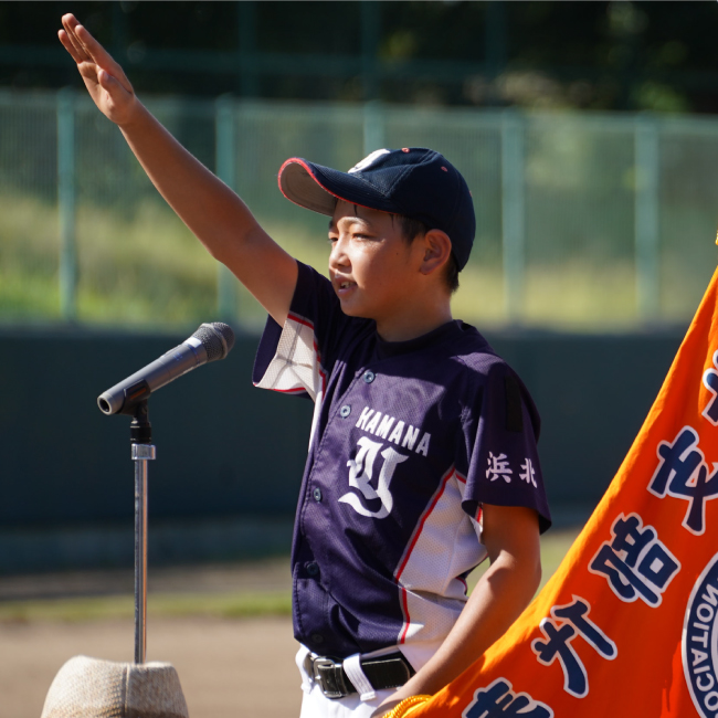 第２回 キャタラートーナメントが開幕しました