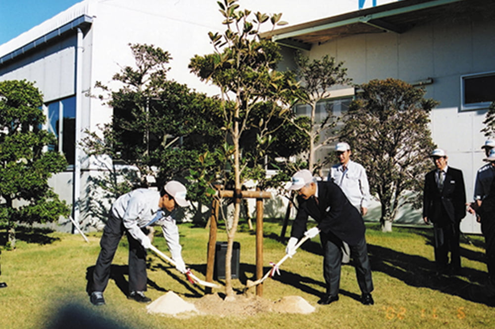 創立35周年記念植樹