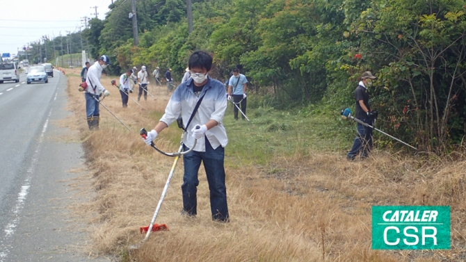 環境美化活動「国道１５０号線沿いの除草」を実施しました