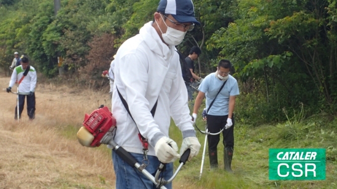 環境美化活動「国道１５０号線沿いの除草」を実施しました