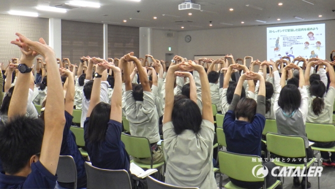 メンタルヘルス セルフケアセミナーを開催しました