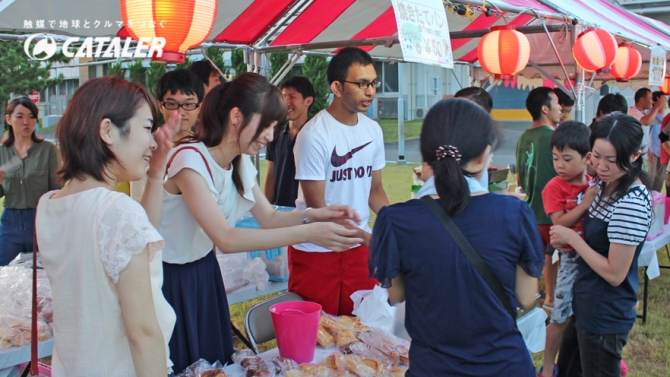 キャタラー納涼祭2016を開催しました